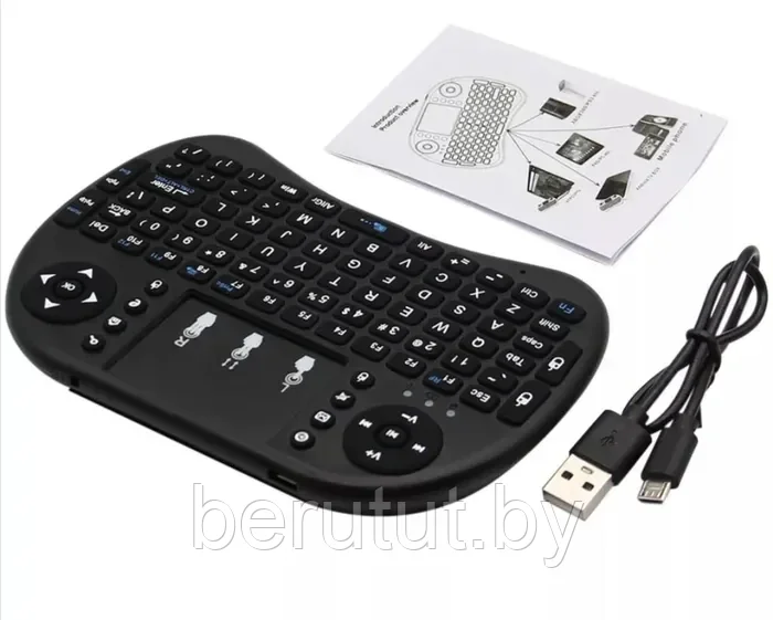 Беспроводная клавиатура для телефона аккумуляторная i8 Mini Keyboard - фото 4 - id-p205578472