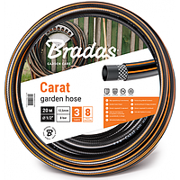 Шланг для полива CARAT 5/8" 20 м