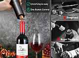 Электрический штопор для вина Electric wine opener 19 см., фото 4