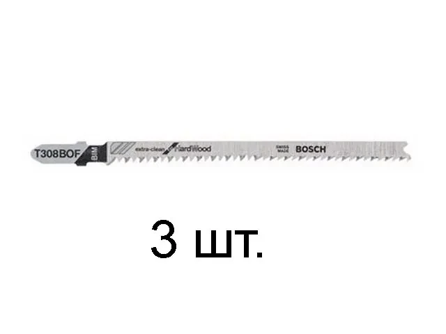 Пилка лобз. по дереву T308BOF (3 шт.) BOSCH (пропил криволинейный, тонкий, для точного реза, в т.ч. в твердой - фото 1 - id-p205581830