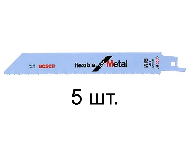 Пилка сабельная по металлу S922BF (5 шт.) BOSCH (пропил прямой, тонкий, для листового металла) - фото 1 - id-p205581842