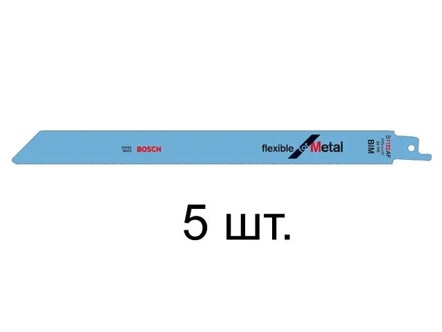 Пилка сабельная по металлу S1122AF (5 шт.) BOSCH (пропил прямой, тонкий, для подгоночных пропилов) - фото 1 - id-p205581843