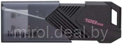 Usb flash накопитель Kingston DataTraveler Exodia Onyx 128GB (DTXON/128GB) - фото 1 - id-p205585925