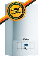 Газовый котел Vaillant turboTEC pro VUW 242/5-3