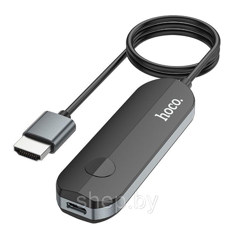 Адаптер Hoco UA23 Type-C - HDMI (беспроводная поддержка IP) цвет: черный - фото 2 - id-p205588598