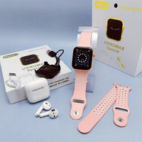 Набор Умные часы I7PROMAX Special Watch Series 8 2022 наушники (зарядный кейс, силиконовые браслеты) Розовые