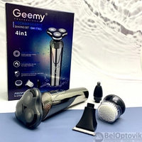Универсальный набор 4 в 1 для ухода за лицом и волосами Geemy GM-7761 LED дисплей (бритва, триммер, пилинг, 4