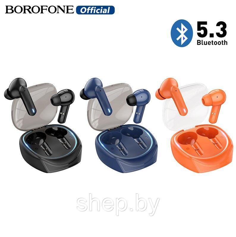 Беспроводные наушники Borofone BW37 TWS c режимом ENC цвет: синий, оранжевый, черный NEW !!! - фото 1 - id-p205588665