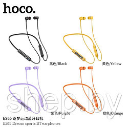 Беспроводные наушники Hoco ES65 30Hours (спортивные) цвет: желтый, оранжевый, фиолетовый, черный   NEW 2023!!!
