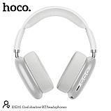 Беспроводные наушники Hoco ESD15 полноразмерные с микрофоном 12 Hours цвет: металлик, черный  NEW 2023!!!, фото 4