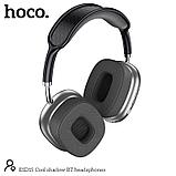 Беспроводные наушники Hoco ESD15 полноразмерные с микрофоном 12 Hours цвет: металлик, черный  NEW 2023!!!, фото 5