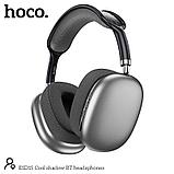 Беспроводные наушники Hoco ESD15 полноразмерные с микрофоном 12 Hours цвет: металлик, черный  NEW 2023!!!, фото 6