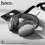 Беспроводные наушники Hoco ESD15 полноразмерные с микрофоном 12 Hours цвет: металлик, черный  NEW 2023!!!, фото 8