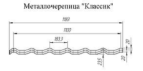 Металлочерепица классик Grand Line 0,5 Velur X RAL 7016 Антрацитово-серый, фото 2