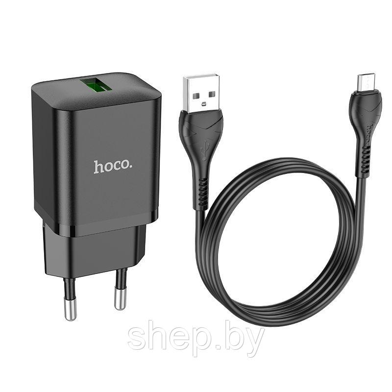 Сетевое зарядное устройство Hoco N26 (USB QC3.0 + кабель Micro) цвет: черный - фото 1 - id-p205589155