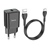 Сетевое зарядное устройство Hoco N26 (USB QC3.0 + кабель Type-C) цвет: черный, фото 2