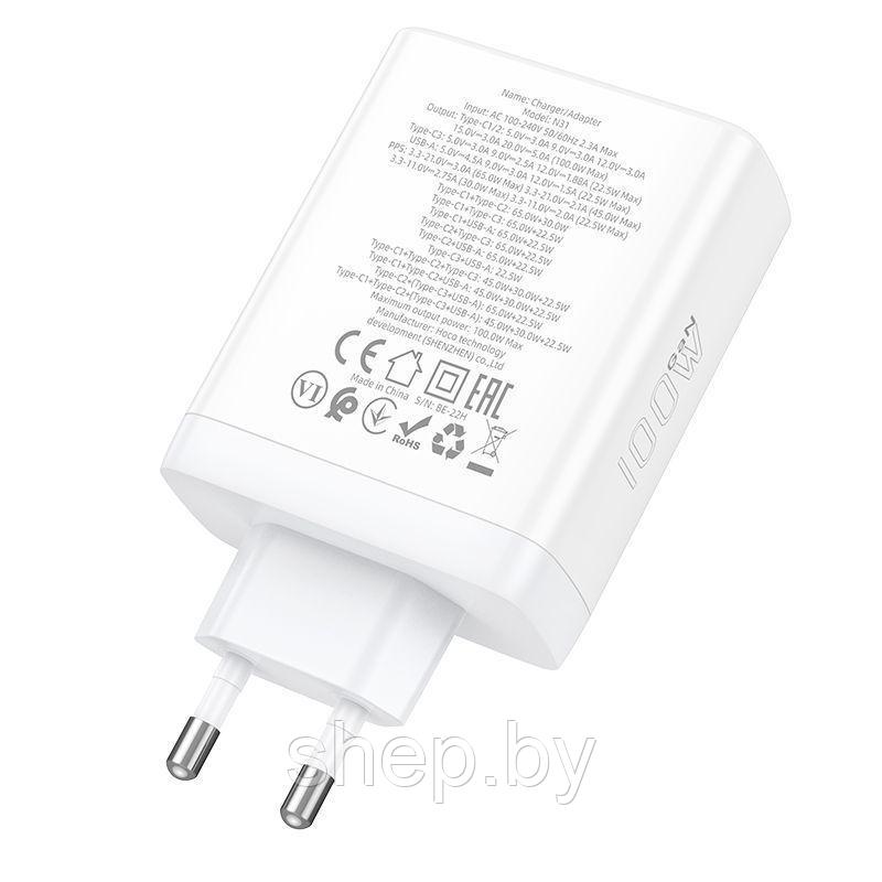 Сетевое зарядное устройство Hoco N31 (3 USB Type-C PD100W +USB QC3.0) цвет: белый - фото 2 - id-p205589760