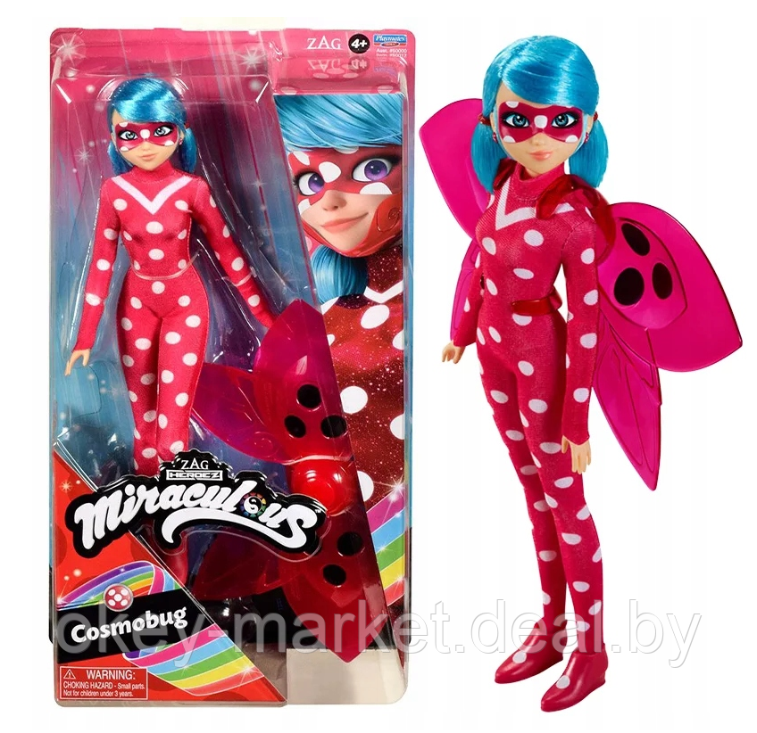 Кукла Леди Баг Miraculous Ladybug Cosmobug 50017 - фото 1 - id-p205590710
