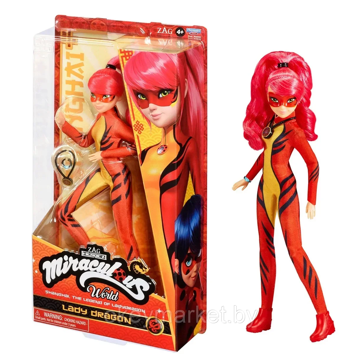 Кукла Леди Баг и Супер-кот Леди Дракон: Шанхай Miraculous, 50020