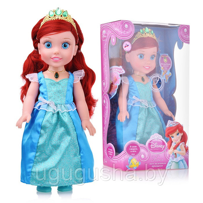 Кукла Принцесса  Ариэль из серии disney princess (37см)  озвученная.