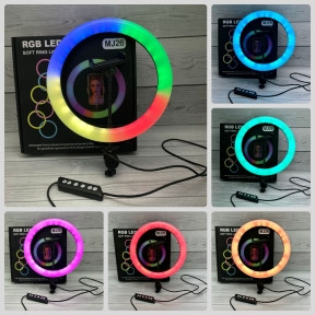 Разноцветная кольцевая RGB RL-13 лампа с МУЛЬТИ-режимами 32 см Штатив 216 см