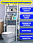Стеллаж - полка напольная Washing machine storage rack для ванной комнаты  3 Полки Над бочком унитаза 153х44, фото 6
