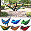 Гамак подвесной двухместный Hammock Swing Ультралёгкий и сверхпрочный (Крепления в комплекте) 270х140 см Цвет:, фото 6