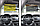Cолнцезащитный антибликовый  козырек для автомобиля HD Vision Visor (Антиблик) (HD Вижен Визор) 2 в 1, фото 6