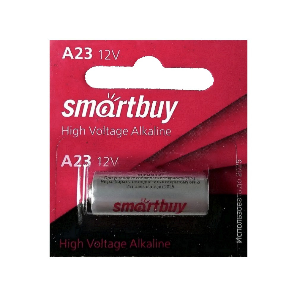 Батарейка 23A Smartbuy Alkaline (A23, V23GA, MN21, LRV08, 8LR932), 12V, электролит щелочной - фото 2 - id-p205590832