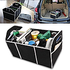Складной органайзер для багажника автомобиля CAR BOOT ORGANIZER 3 отделения, фото 3