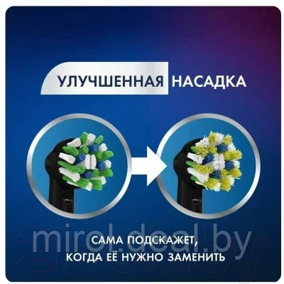 Набор насадок для зубной щетки Oral-B 3D Black CleanMaximiser - фото 7 - id-p205592372