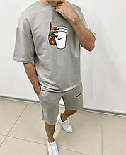 Комплект(шорты + футболка) серый Nike / летний спортивный костюм OVERSIZE