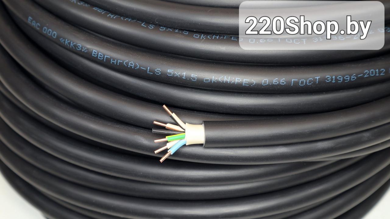 ВВГнг(А)-LS 5*1.5 ГОСТ кабель электрический ККЗ ( Калужский Кабельный Завод) - фото 3 - id-p168920680