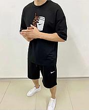 Комплект(шорты + футболка) чёрный Nike / летний спортивный костюм OVERSIZE