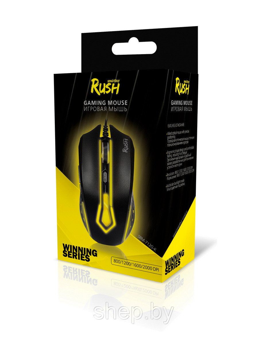 Мышь проводная игровая с подсветкой Smartbuy RUSH 712 USB (SBM-712G-K) (черный) - фото 10 - id-p205594650