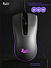 Мышь проводная игровая с подсветкой Smartbuy RUSH 713 PHANTOM (SBM-713G-G) (черный), фото 5