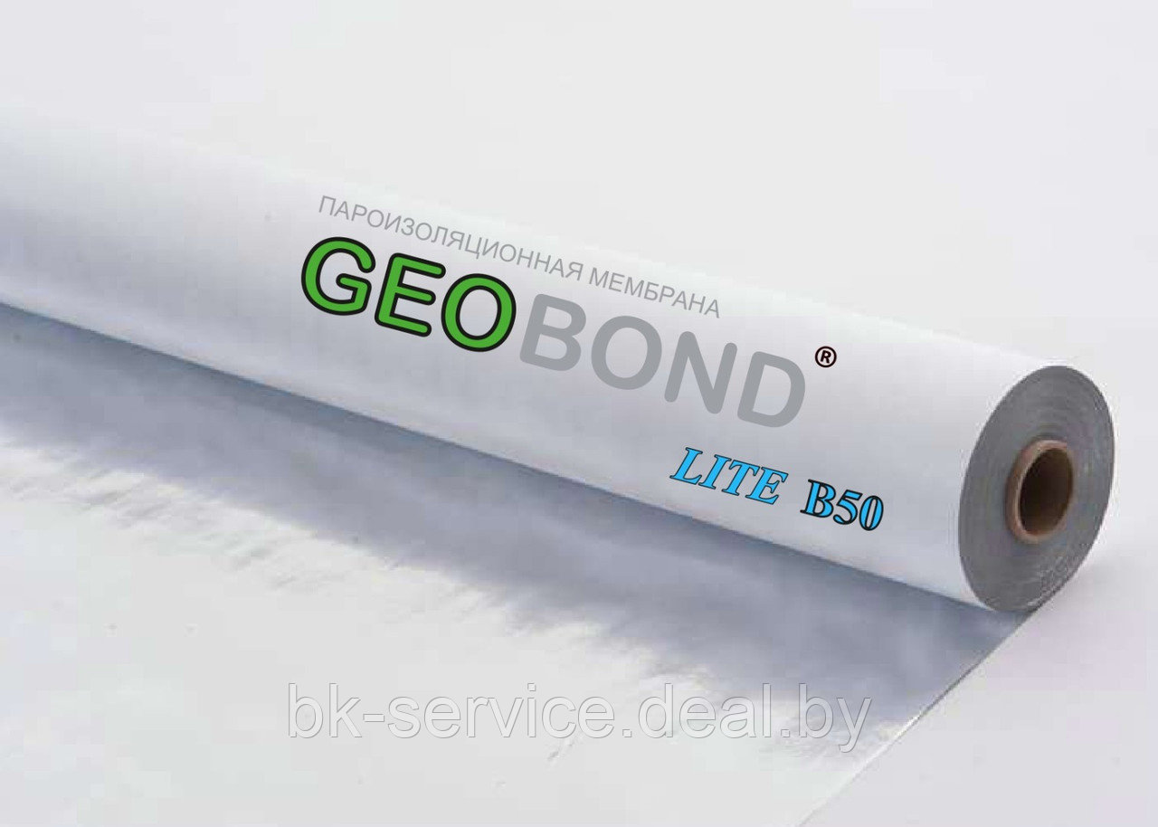 Пароизоляционная мембрана Geobond LITE B50, 70 м2 - фото 1 - id-p205594664