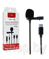 Всенаправленный петличный (на прищепке) микрофон C&Q CQ021, с разъемом Type-C, длина 1.5 метра, цвет черный