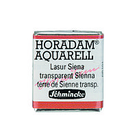 Акварель Schmincke Horadam, полукювета, transparent Sienna, №653