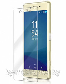 Защитное стекло Sony Xperia X, X Dual 0.26 ММ