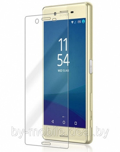 Защитное стекло Sony Xperia X, X Dual 0.26 ММ