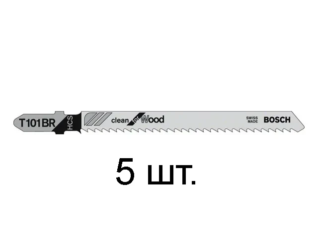 Пилка лобз. по дереву T101BR (5 шт.) BOSCH (пропил прямой, тонкий, аккуратный и чистый рез) - фото 1 - id-p205600608