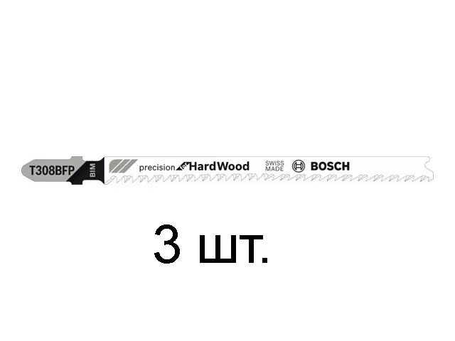 Пилка лобз. по дереву T308BFP (3 шт.) BOSCH (пропил с точным соблюдения угла, для точного реза, в т.ч. в - фото 1 - id-p205600609