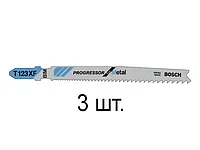 Пилка лобз. по металлу T123XF (3 шт.) BOSCH (пропил прямой, тонкий, быстрый рез в материале любой толщины)