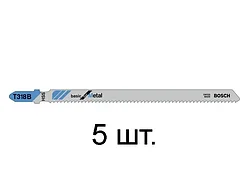 Пилка лобз. по металлу T318B (5 шт.) BOSCH (пропил прямой, тонкий, точный угловой рез)