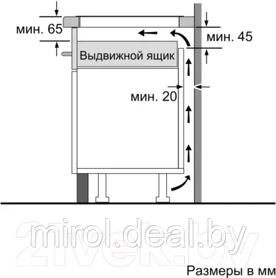 Индукционная варочная панель Bosch PUE611FB1E - фото 6 - id-p205601948