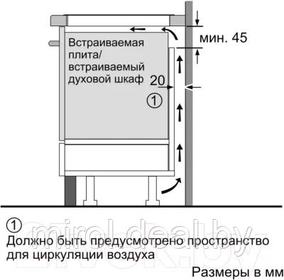 Индукционная варочная панель Bosch PUE611FB1E - фото 7 - id-p205601948