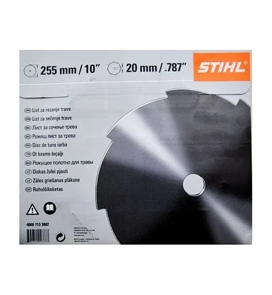 Нож для кустореза 8 зубов 255 мм Stihl FS 311, 460, 490, 350, 450 (40007133802) Оригинал, фото 2