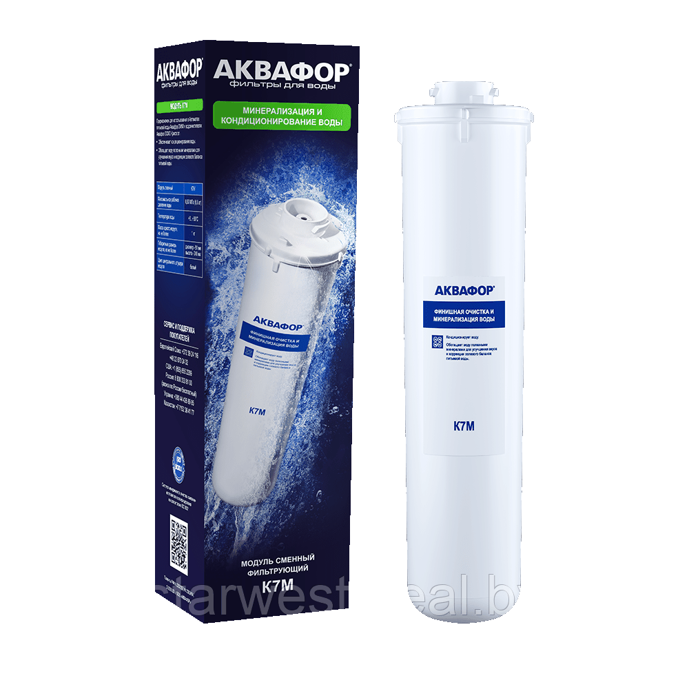 Аквафор Кристалл K7M Картридж / фильтр для очистки воды для системы Под Мойкой - фото 3 - id-p205604354
