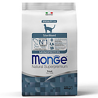 0,4кг Monge Cat MONOPROTEIN Sterilized TROUT Корм МОНОПРОТЕИНОВЫЙ для стерилизованных кошек с форелью